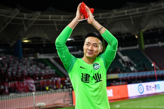 第42分钟，国米再下一城！